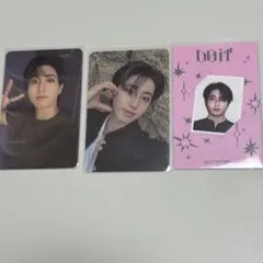 ハン トレカ 封入 コンプ スキズ