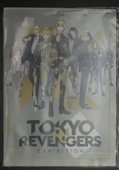 東京リベンジャーズ 原画展