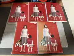Mother マザー トルコ版【全28巻】レンタル DVD 匿名配送☆即購入可