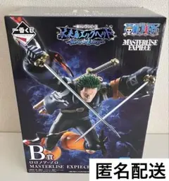 2025年最新】ONE PIECE ワンピースの人気アイテム - メルカリ