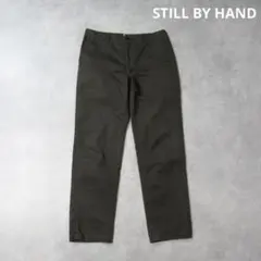 STILL BY HAND / コットン ツイル テーパード トラウザー パンツ