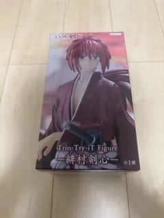 Item thumbnail for item 4258b599-a42f-4c74-ac14-31357d6e7740