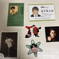SixTONES森本慎太郎　カード　シール　ステッカー