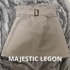 最終値下げ　台形スカート　膝丈スカート　マジェスティックレゴン　グレー　秋冬