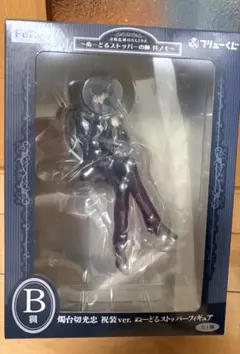 刀剣乱舞 B賞 ぬーすと 燭台切光忠 祝装ver.