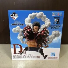 1番くじワンピース海賊王への道　C賞ルフィギア4