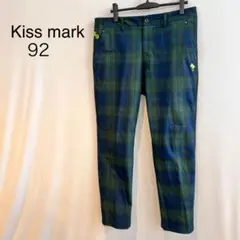 M983 Kiss mark 92 グリーンネイビーチェックパンツ