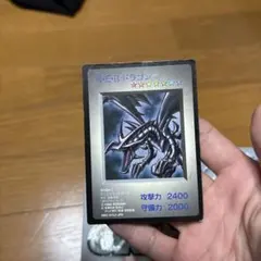 2025年最新】遊戯王カードダスの人気アイテム - メルカリ