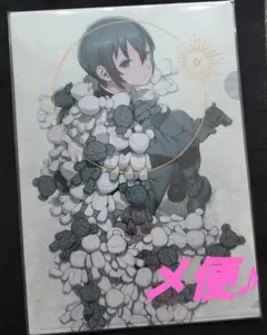 超希少品!!】Rejet ブロマイド 「Beautiful World」 2025年最新