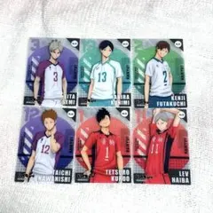 Item thumbnail for item 257fe9fc-bfc5-443f-97ac-b5a860923812