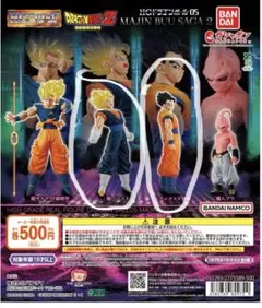HGドラゴンボール05 MAJIN BUU