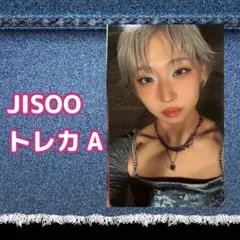 れっくす様 リクエスト 2点 まとめ商品