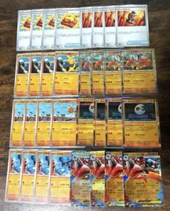 メガブレイブ メガルカリオex デッキパーツ 各4枚 32枚セットポケモンカード