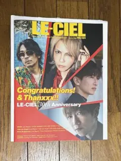 2025年最新】ラルク 会報の人気アイテム - メルカリ