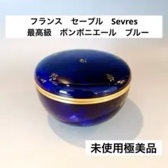2026年最新】マイセンボンボニエールの人気アイテム - メルカリ