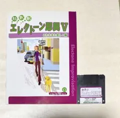 Item thumbnail for item 93f60d16-9653-43a9-b465-dc196be30372