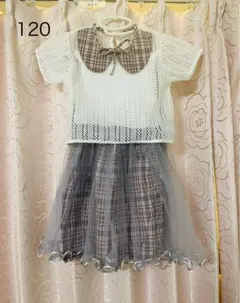 タグ付き新品　女の子用ワンピース　120cm