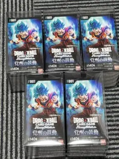 Item thumbnail for item eca43602-76f7-4b9e-b5ad-93cf7cc16cb7