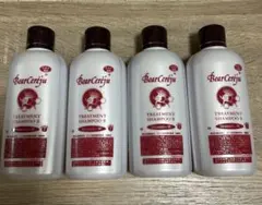 2025年最新】ベルセレージュ シャンプーの人気アイテム - メルカリ