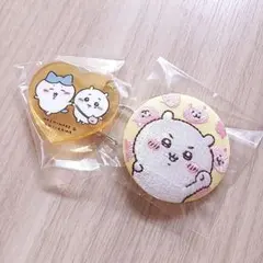 鈴蘭様 リクエスト 2点 まとめ商品