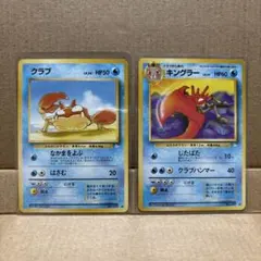 Item thumbnail for item 2f065c1a-f032-4197-b4a2-9156cf9ffa01