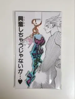 Item thumbnail for item 11113253-296c-46d7-84df-ba9ecbb5dbfb