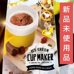 Item thumbnail for item beb16fb4-e5fd-4036-9ccb-cbdd5010b4d9