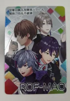 ROF-MAO にじさんじチップスカード