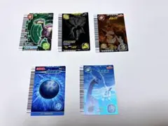 恐竜キング 風属性超技カード 4種 - メルカリ