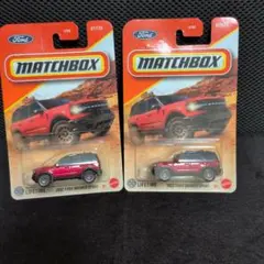 MATCHBOX 2022 Ford Bronco Sport 2대 세트
