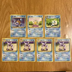 ポケモン 旧裏 ゼニガメ2種類　カメール×4 わるいカメール×1