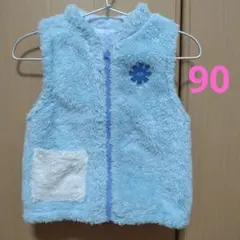 ラグマートベビー水色フリースリバーシブルベスト 90