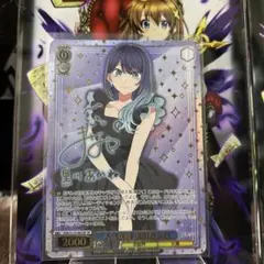 ヴァイス 推しの子Vol.3 SP 人気女優 黒川あかね 2 - メルカリ