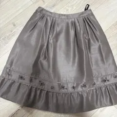 2025年最新】TO BE CHIC レディース ひざ丈スカートの人気