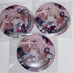 ダンガンロンパ 江ノ島盾子 缶バッジ - メルカリ