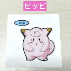 Item thumbnail for item 5610dbd9-96c8-4001-b3c5-78900a2e2690