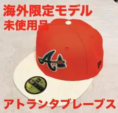 Item thumbnail for item a4833a29-f455-4701-a22d-604cc2d8dff9