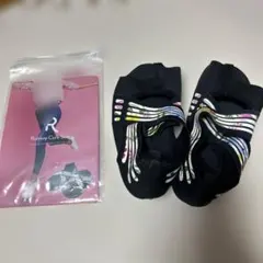 ランウェイキュアソール
