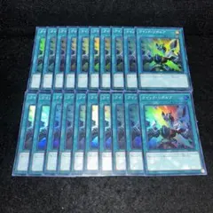 ぎるてぃめりい様 リクエスト 2点 まとめ商品