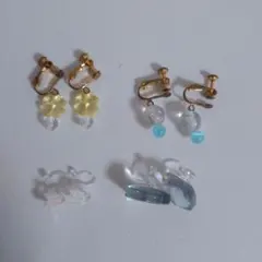 ハンドメイド イヤリング 4個セット ビーズ