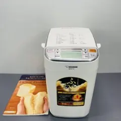 2026年最新】ホームベーカリー 象印の人気アイテム - メルカリ