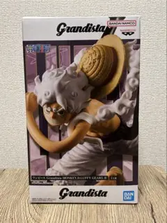 Grandista MONKEY D. LUFFY GEAR5-Ⅱ
