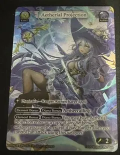 その他 grand archive peer beyond fractured foil grand archive peer beyond fractured foil - メルカリ