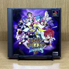 ps セイバーマリオネットJ