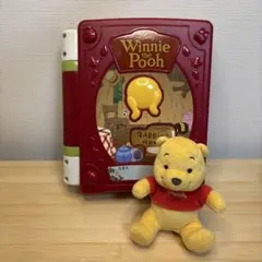 くまのプーさん 親子知育 絵本であそぼ！ ぬいぐるみセット