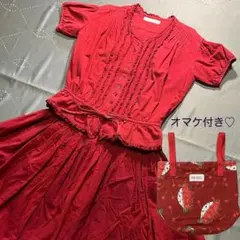 80's Vintage ピンクハウス 金子功期 吊りスカート - メルカリ