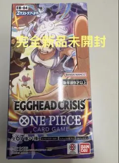 Item thumbnail for item cba9b337-fc80-4dd8-857b-a2acd783e8b1