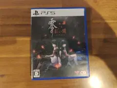 零 紅い蝶 リメイク PS5 ソフト