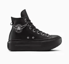 ALL STAR Lift Double Stack Platform22cm