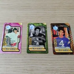 佐野勇斗トレーディングカードセット